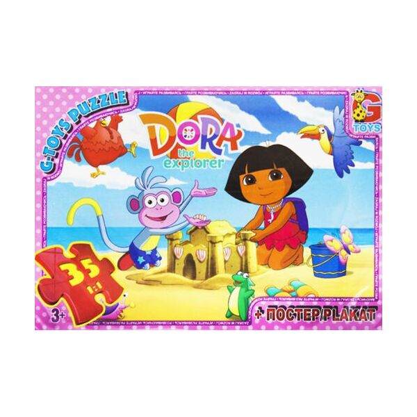 

Пазл G-toys Шиммер и Шайн 35 эл (89516)