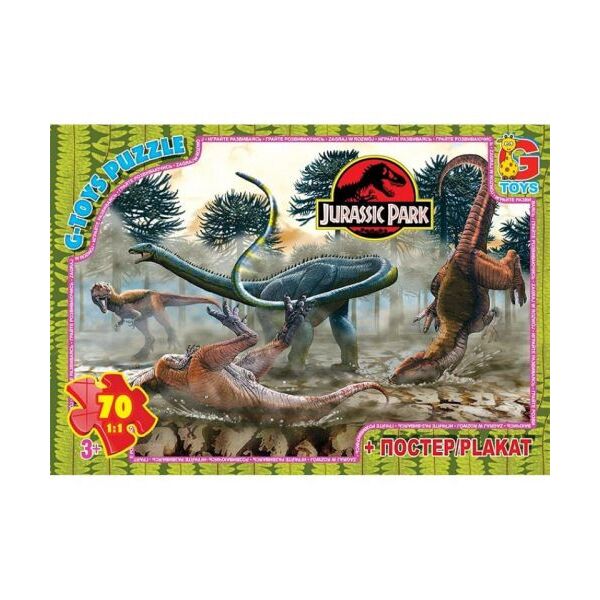 

Пазл G-toys Парк Юрского периода: выживание