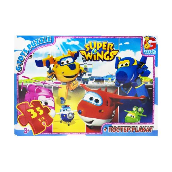 

Пазл G-toys из серии Супер крылья 35 эл UW231