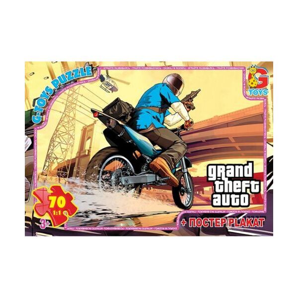

Пазл G-toys GTA: мотоциклист