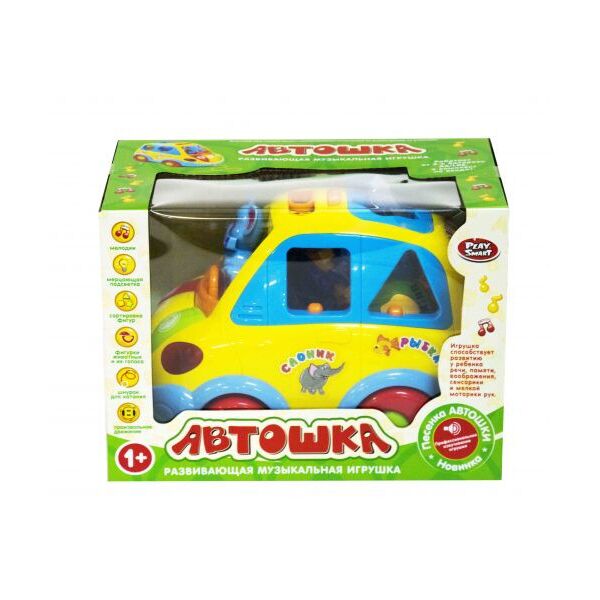 

Музыкальный сортер Play Smart Автошка 9198
