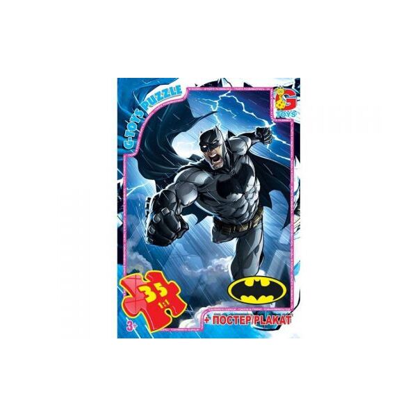 

Пазл G-toys Бэтмен 35 элементов