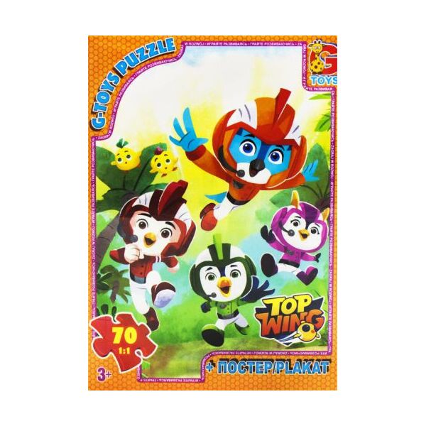 

Пазл G-toys Отважные птенцы 70 эл TZ94