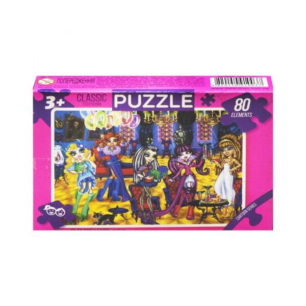 

Пазл Danko Toys Школа монстров 80 эл