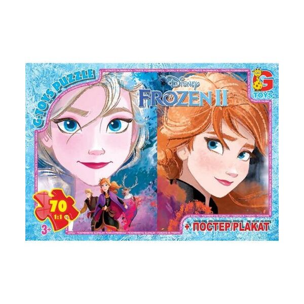 

Пазл G-toys Холодное сердце 70 элементов (87912)