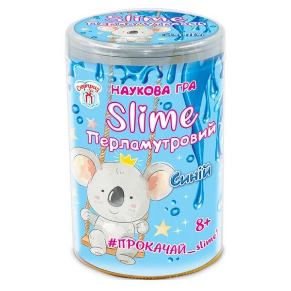 

Научная игра Синий перламутровый SLIME Ранок 12132047