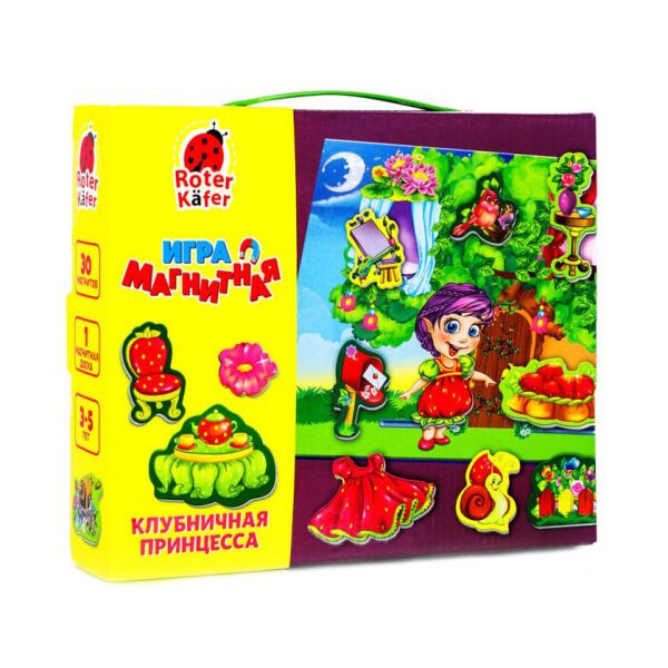 

Магнитная игра для детей "Клубничная принцесса" RK2060-03
