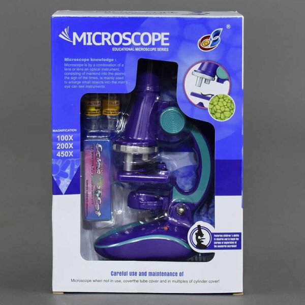 

Микроскоп С 2127 в коробке