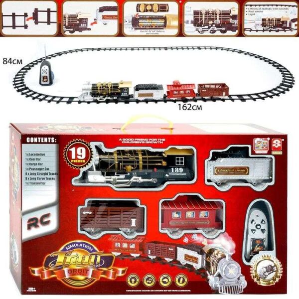 

Железная дорога 3054 (12) паровоз на р/у, свет, звук, в коробке