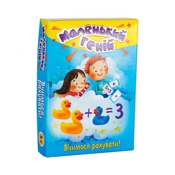 

Учебные карточки "Маленький гений" 30660 (укр.)