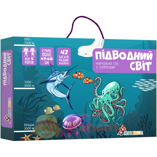 

Детская игра с многоразовыми наклейками "Подводный мир" (KP-008), 43 наклейки