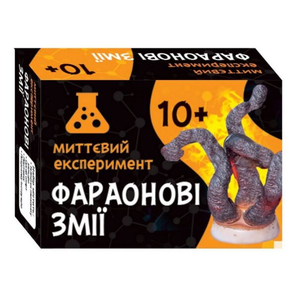 

Научная игра Фараоновы змеи Ранок 12132054