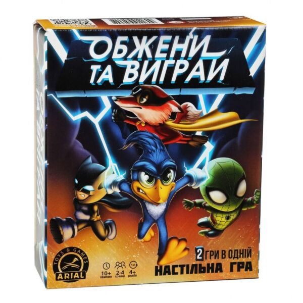 

Настольная игра Arial "Обгони и выиграй" 911609