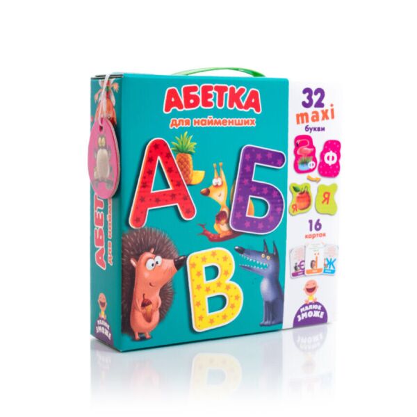 

Детская настольная игра "Азбука" VT2911-10 для самых маленьких