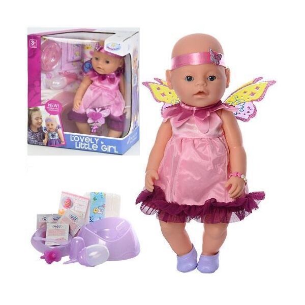 

Пупс "Baby" Lovely Little Girl (с магнитной соской) арт. 8020-471