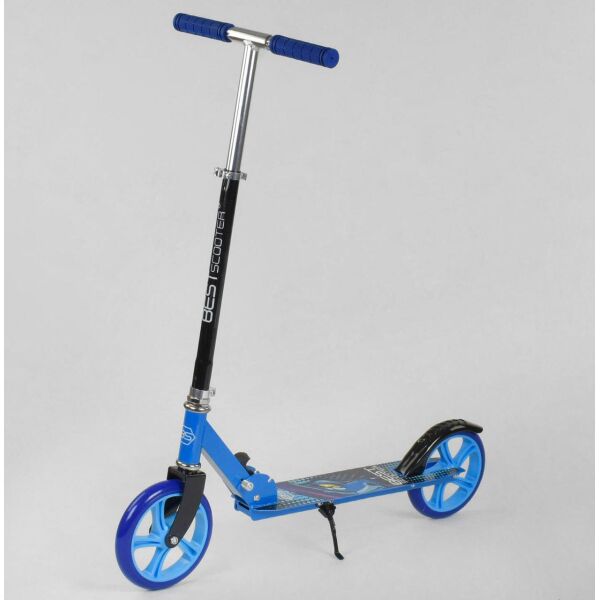 

Самокат Best Scooter для детей и взрослых арт. 63629