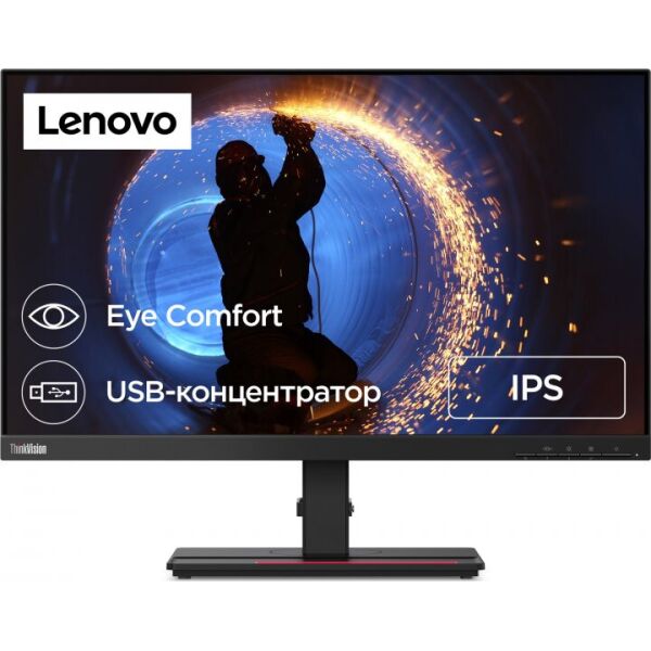 

Lenovo ThinkVision P24q-20 (61F5GAT1UA)