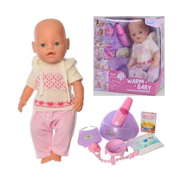 

Пупс "Baby" с магнитной соской (Warm baby) арт. 058 A-557