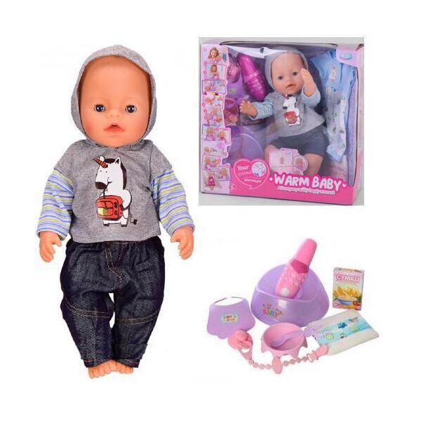 

Пупс "Baby" с магнитной соской и дополнительной одеждой (Warm baby) арт. 057 A-579
