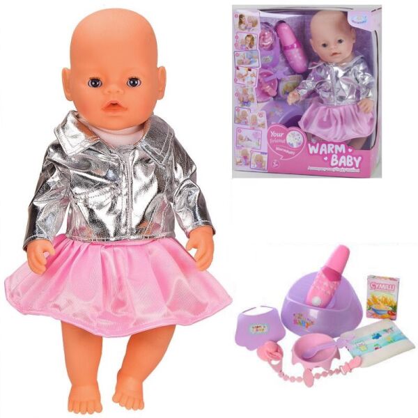 

Пупс "Baby" с магнитной соской (Warm baby) арт. 058 A-578