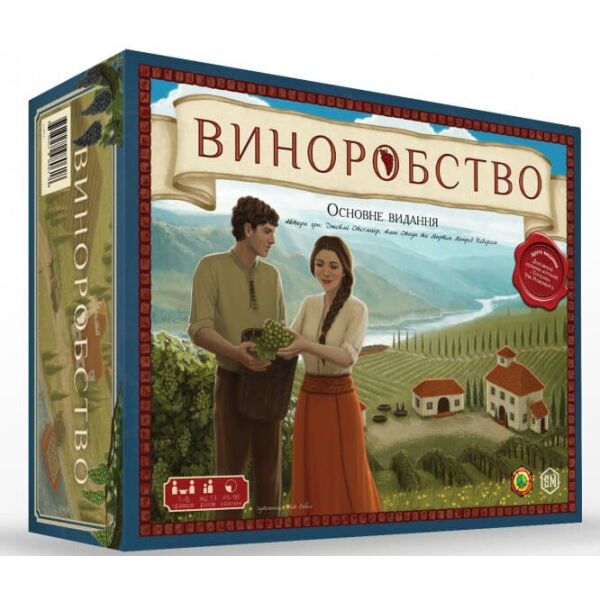 

Виноделие. Основное издание (Viticulture. Essential Edition) UKR