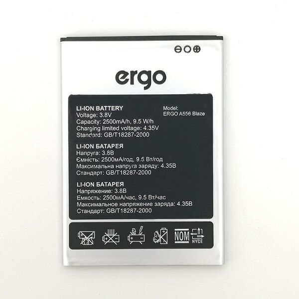 

Аккумулятор батарея Ergo A556 Blaze 2500 mAh Original PRC