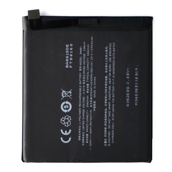 

Аккумулятор батарея Meizu 15 BA881 3000 mAh Original PRC