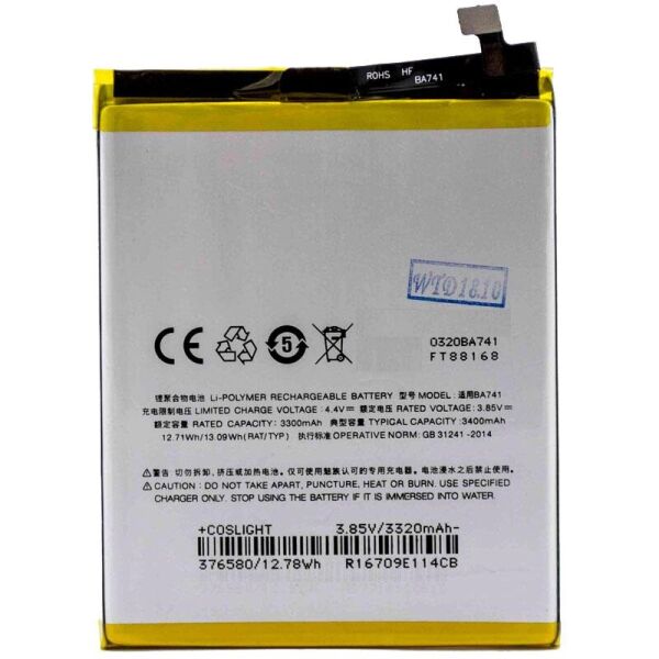 

Аккумулятор батарея Meizu E2 BA741 3300 mAh Original PRC