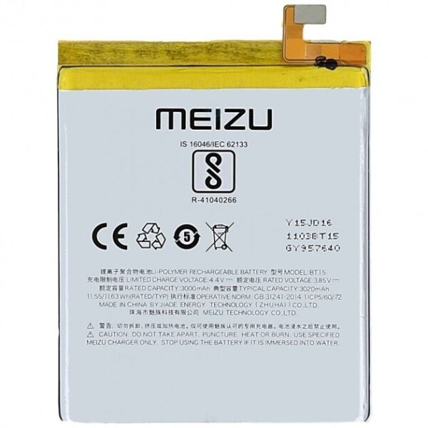 

Аккумулятор батарея Meizu M3s, Meizu M3 3000 mAh Y685 BT15 BT68 Original PRC