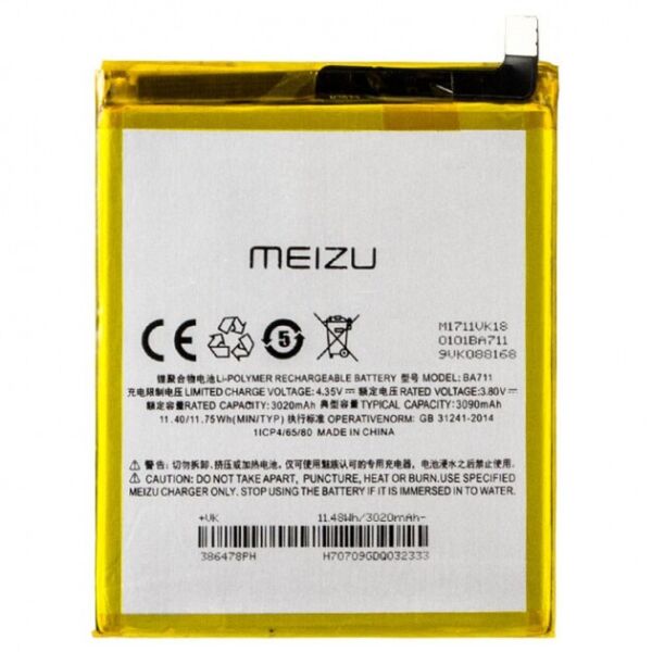 

Аккумулятор батарея Meizu M6 BA711 M711H, M711M, M711Q 3020/3090 mAh Original PRC