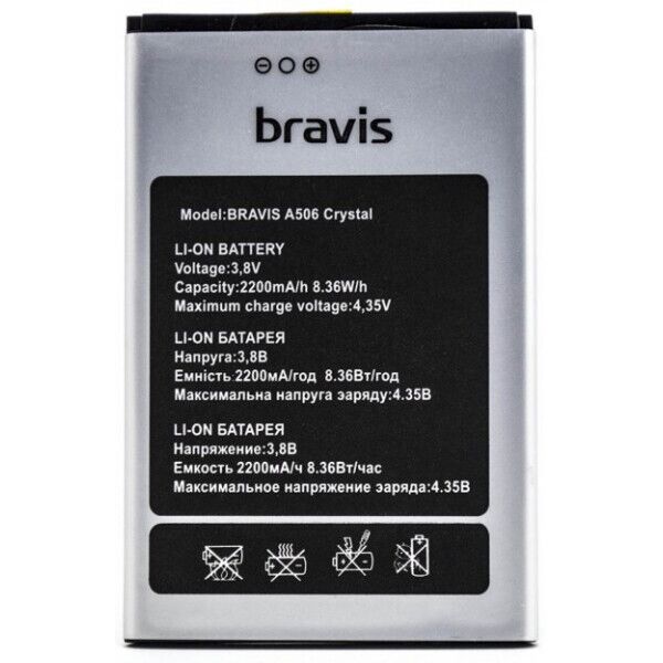 

Аккумулятор батарея Bravis A506 Crysltal Umi London Pixus Jet Original PRC