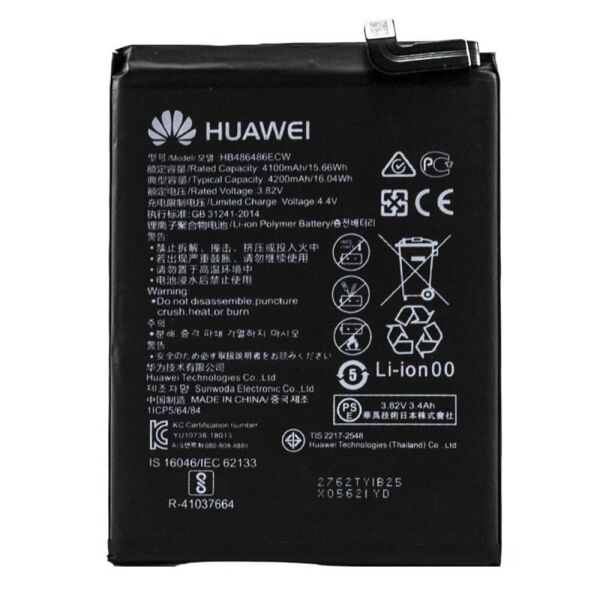

Аккумулятор батарея Huawei Mate 20 Pro 4100/4200 mAh HB486486ECW LYA-L09, LYA-L29 Original PRC