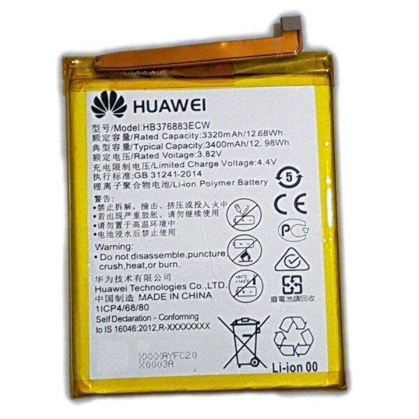 

Аккумулятор батарея для Huawei P9 Plus 3320mAh HB376883ECW VIE-AL10 Original PRC