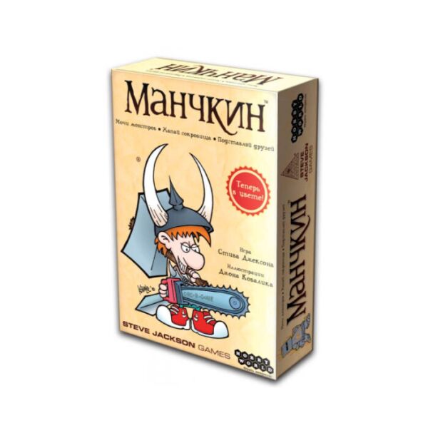 

Настольная игра Манчкин цветная версия (15060)