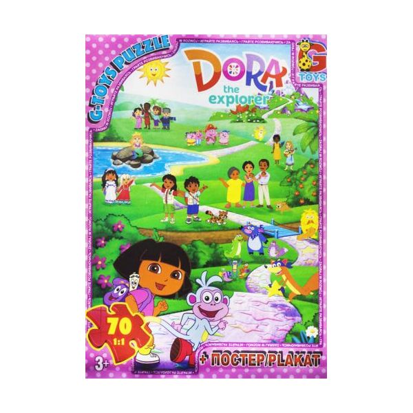 

Пазл G-toys Дора t142672 70 элементов
