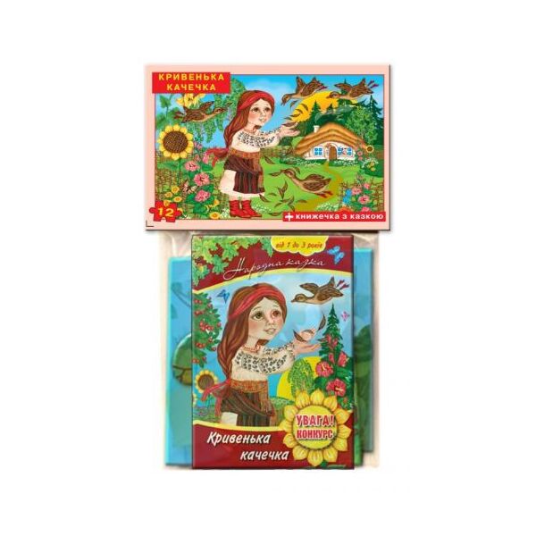 

Пазл Vladi Toys Хромая уточка 12 элементов