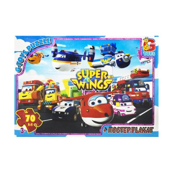 

Пазл G-toys Супер крылья 70 эл UW232