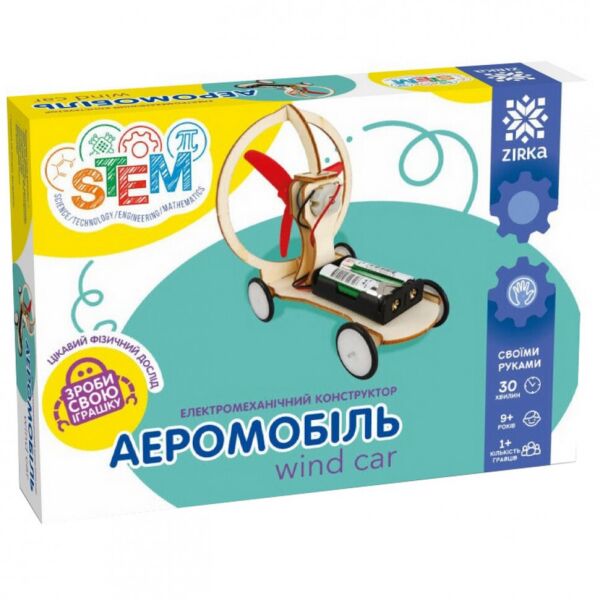 

Электромеханический конструктор Аэромобиль 135745