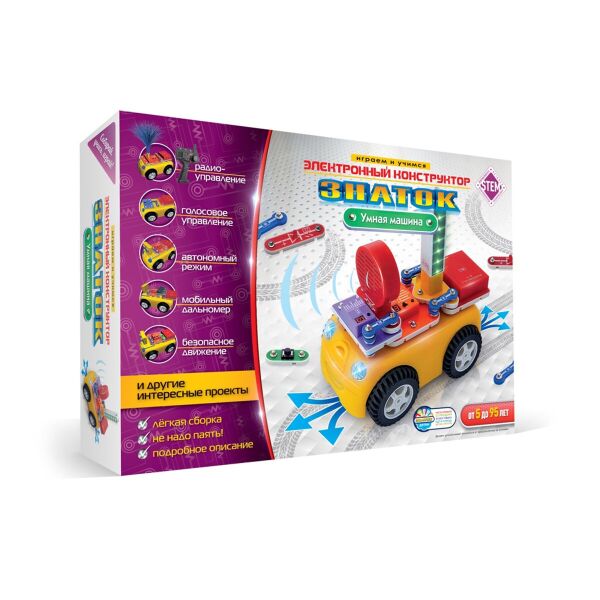 

*Электронный конструктор ТМ Знаток "Умная машина" Kiddisvit арт. 70691