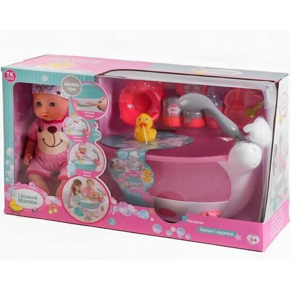 

Игровой набор - пупс с ванночкой арт. 26505