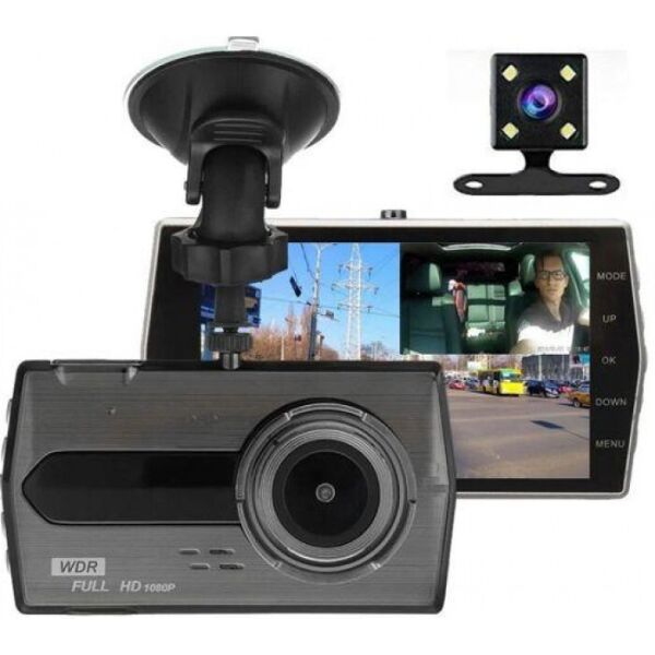 

Видеорегистратор автомобильный с двумя камерами DVR SD450