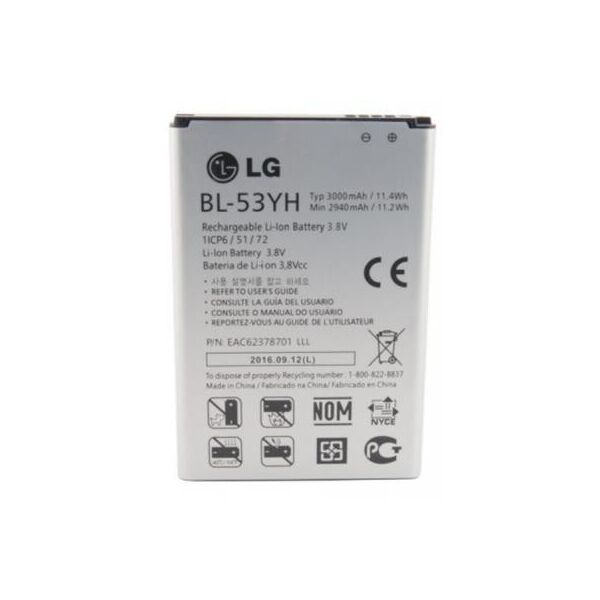 

Аккумуляторная батарея для телефона Extradigital LG BL-53YH, G3 (3000 mAh) (BML6414). 44815