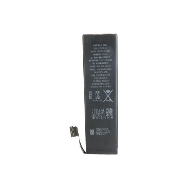 

Аккумуляторная батарея для телефона Extradigital Apple iPhone 5s (1560 mAh) (BMA6405). 44809