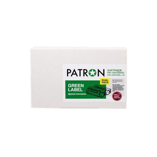 

Картридж Patron HP LJ Q2612A/CANON 703 GREEN Label (DUAL PACK) (PN-12A/703DGL). 43504