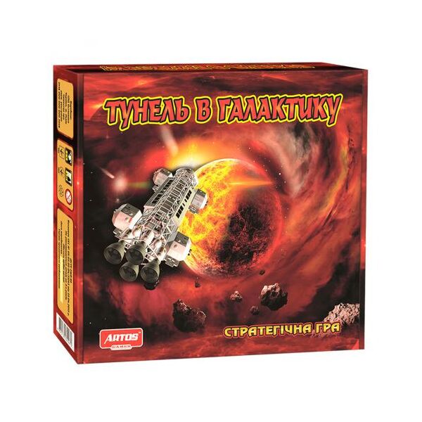 

Настольная игра "Тоннель в галактику" Artos games. 35854