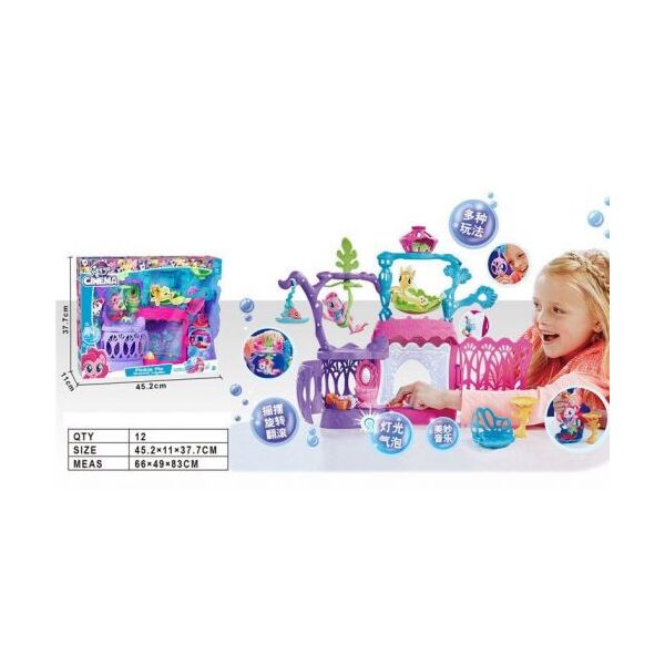 

Игровой набор "Дом лошадок" JIADIHONG. 37616