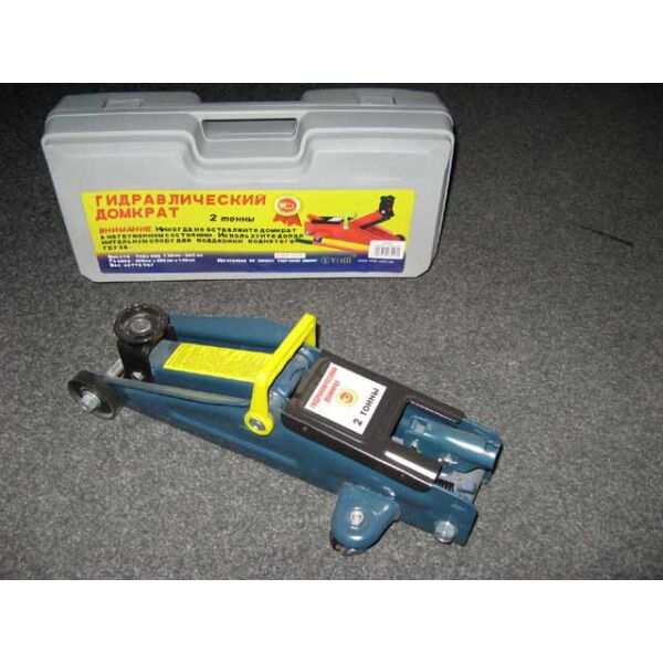 

Домкрат подкатной 2т 9кг чемодан 345мм AS. 50452