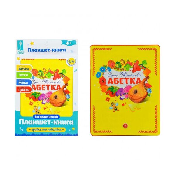 

Планшет "Азбука" на украинском Країна іграшок. 39040