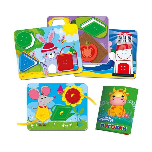 

Игра с фурнитурой "Пуговки" для самых маленьких (рус) Vladi Toys. 39765
