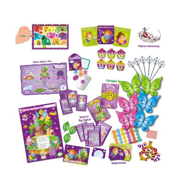 

Набор для праздника "Вечеринка маленьких фей" (укр) Vladi Toys. 35775